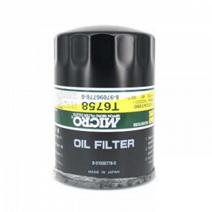 Масляный фильтр C-519 MICRO (1/20)