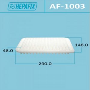 Воздушный фильтр A-1003 "Hepafix"
