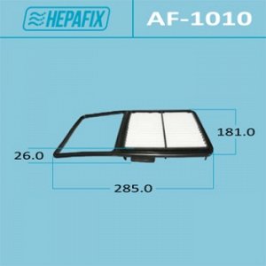 Воздушный фильтр A-1010 "Hepafix"