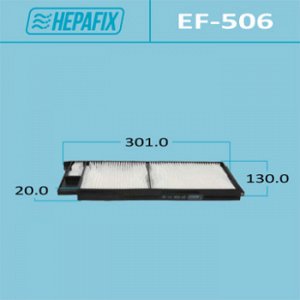 Воздушный фильтр Салонный  AC-1883 HEPAFIX   (1/40)