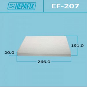 Воздушный фильтр Салонный  AC-207 HEPAFIX   (1/100)
