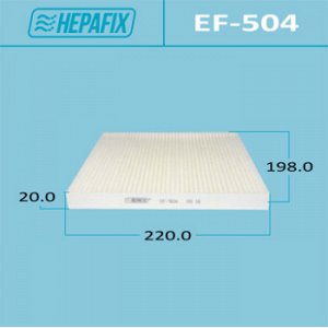 Салонный фильтр AC-504 HEPAFIX   (1/40)