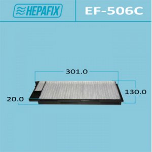 Салонный фильтр AC-506C HEPAFIX угольный   (1/120)