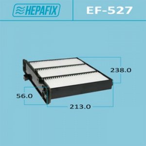 Салонный фильтр AC-527 HEPAFIX   (1/22)