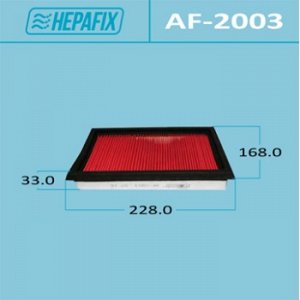 Воздушный фильтр A-2003 "Hepafix"   (1/40)
