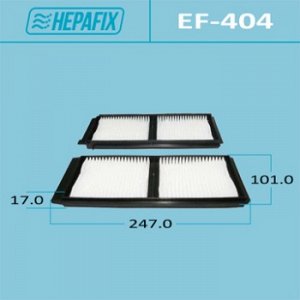 Воздушный фильтр Салонный  AC-404 HEPAFIX   (1/70)