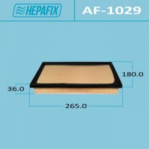 Воздушный фильтр A-1029 "Hepafix"