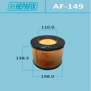 Воздушный фильтр A-149 "Hepafix"   (1/18)