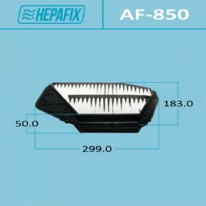 Воздушный фильтр A-850 "Hepafix"   (1/40)