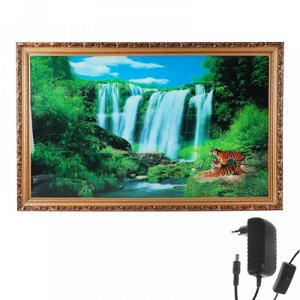 Световая картина "Восхитительный водопад" 117*76 см
