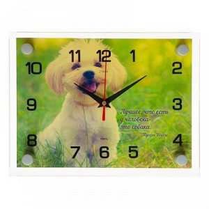Часы настенные, серия: Животный мир, "Собачка", 20х26 см микс