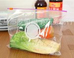 Набор пакетов для хранения продуктов