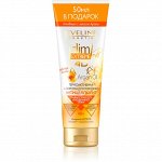 Slim Extreme 4D ARGAN OIL ТЕРМОАКТИВНАЯ СЫВОРОТКА ДЛЯ ПОХУДЕНИЯ АНТИЦЕЛЛЮЛИТ 250мл