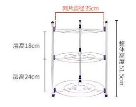 Стойка для кастрюль 3 этажа