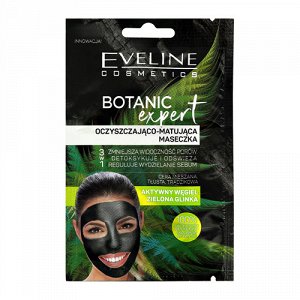 EVELINE BOTANIC EXPERT Очищающе-матирующая маска д/лица д/жирной и комбинированной кожи 5мл (*12)