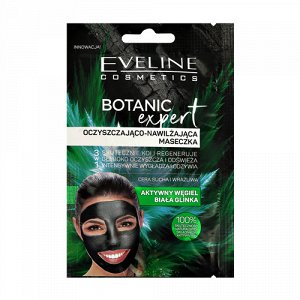 EVELINE BOTANIC EXPERT Очищающе-увлажняющая маска д/лица д/сухой и чувствительной кожи 5мл (*12)