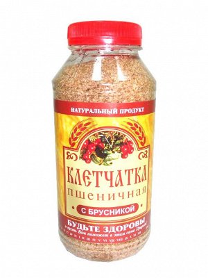 Клетчатка Пшеничная с Брусникой 270,0 п/банка