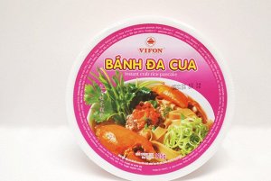 Рисовая лапша в чашке фо с крабом ящик.