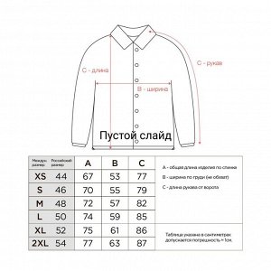 Пуховик зимний черный OMIRENUO