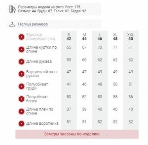 Горнолыжная куртка женская зимняя бирюзового цвета 2252Br