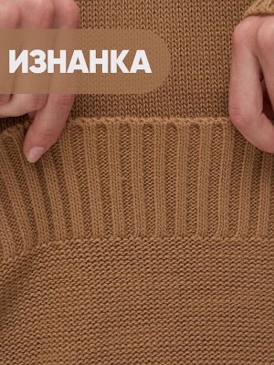 Платье женское 9242-92027   5300521 ристретто