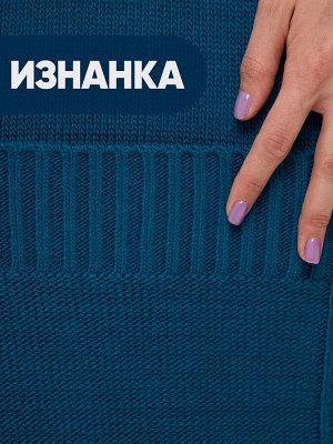 Платье женское 9242-92027   906 Айвазовский