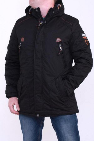 Куртка зимняя MG 8883 cиний