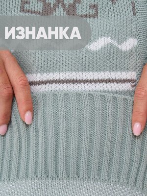 Кардиган женский 9242-91045   4301005/501/6400173 тополь серебристый/белый/титаниум