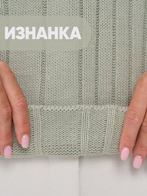Джемпер женский 9242-94149   4300850 св.полынь