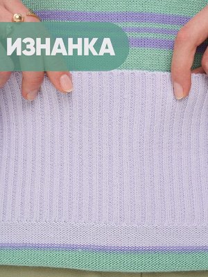 Свитер женский 9242-94131   7100102/3585/494 пыльная лаванда/гортензия/бирюзовая пастель