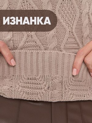 Свитер женский 9242-94147   800204/501 какао/белый