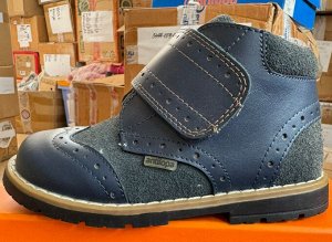Б-ок Нат кожа
подкладка: нат кожа
Эта модель без сомнения понравится самым маленьким модникам: ее можно снимать и надевать самостоятельно. Жетский задник фикстирует ногу, широкий мыс не сдавливает сто