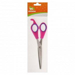Ножницы для шерсти прямые, с прорезиненными ручками, 17 см, микс цветов