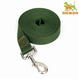 Поводок брезентовый, 3 м x 2.5 см, хаки