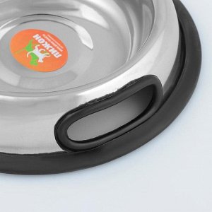Миска с нескользящим основанием округлая с ручкой, 470 мл  1206605