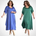 Французская длина: шифон, креп, шелк, гипюр