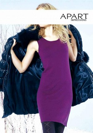 1r Платье, лиловое APART Темпераметный лиловый цвет и подчеркивающий фигуру силуэт. Элегантное платье, длина ок. 94 см. Благородный трикотаж из чистой шерсти.