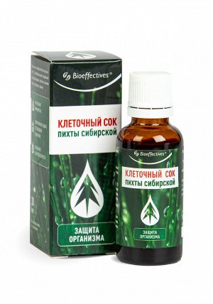КЛЕТОЧНЫЙ СОК пихты сибирский 100 мл