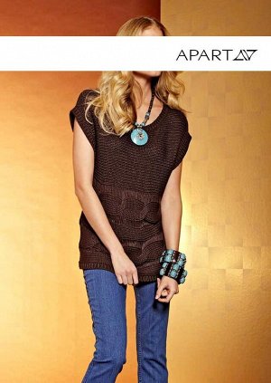 1r Пуловер, бежевый APART Классический дизайн с шармом. Трикотажный пуловер с короткими рукавами и горизонтальными косами. Длина ок. 64 см. Спереди из 70% полиакрила и 30% полиамида. Спинка из 100% хл