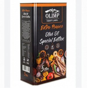Оливковое масло Extra Pomace Special Edition для жарки с добавлением Extra Virgin, 5 литров Греция