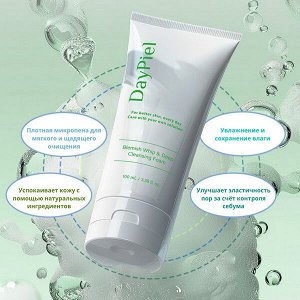 Мягкая очищающая пенка для проблемной кожи DayPiel Blemish Whip & Deep Cleansing Foam, 100мл