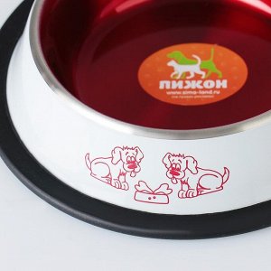 Миска для собак Пижон, с нескользящим основанием, бело-красная, 230 мл