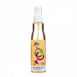 Мист для тела с феромонами Formula Sexy №8  150 мл