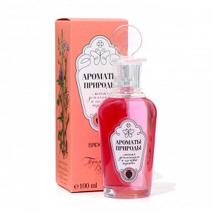 Brocard Parfums Туалетная вода Ароматы Природы &quot;Лесная Земляника и Полевые Травы&quot;, 100 мл