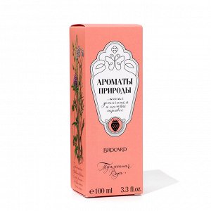 Brocard Parfums Туалетная вода Ароматы Природы &quot;Лесная Земляника и Полевые Травы&quot;, 100 мл