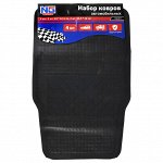 NEW GALAXY Набор ковров автомобильных 4шт, передние63x42, 5см, задние34, 5x42см