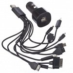 NEW GALAXY Зарядник универсальный USB+10 разъемов на различные телефоны 2, 1А