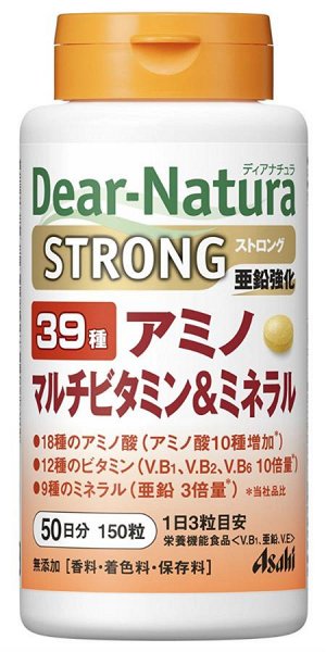 Asahi Dear-Natura мультивитамины 39 компонентов ХИТ!!! (150 таблеток на 50 дней)