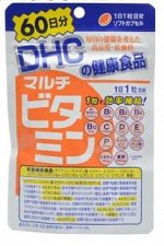 DHC мультивитамины (60 дней) 60 капсул /Япония/