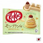 KitkKat Mont Blanc 125g - Японский КитКат Монблан. 12шт